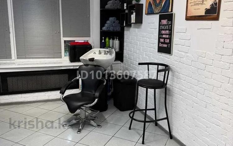 Салоны красоты · 15 м² за 100 000 ₸ в Алматы, Медеуский р-н — фото 2