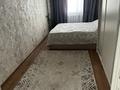 Магазины и бутики · 180 м² за 35 млн ₸ в Таразе, мкр Аулие-Ата — фото 23