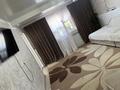 Магазины и бутики · 180 м² за 35 млн ₸ в Таразе, мкр Аулие-Ата — фото 24
