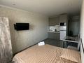 1-комнатная квартира · 25 м² · 2/9 этаж, Абылай-Хана 54 за 12 000 ₸ в Астане, Алматы р-н — фото 3