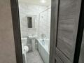 1-комнатная квартира · 25 м² · 2/9 этаж, Абылай-Хана 54 за 12 000 ₸ в Астане, Алматы р-н — фото 4