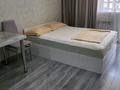 1-комнатная квартира · 25 м² · 2/9 этаж, Абылай-Хана 54 за 12 000 ₸ в Астане, Алматы р-н — фото 8