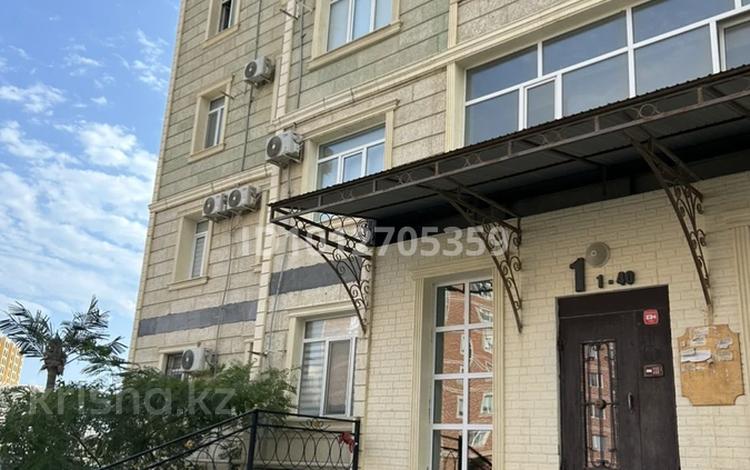 1-бөлмелі пәтер · 44 м² · 2/10 қабат, 20-й мкр 12, бағасы: 20 млн ₸ в Актау — фото 2