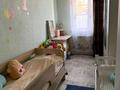 Отдельный дом · 4 комнаты · 71.1 м² · 5.12 сот., Свободная — Жигулевская за 68 млн ₸ в Алматы, Турксибский р-н — фото 6
