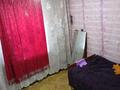Отдельный дом · 6 комнат · 100 м² · 10 сот., Мухтара Ауэзова 16 за 8 млн ₸ в Киевке — фото 2