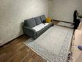 1-бөлмелі пәтер · 32 м² · 1/4 қабат, мкр №2, бағасы: 23 млн ₸ в Алматы, Ауэзовский р-н — фото 6