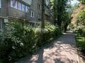 1-бөлмелі пәтер · 32 м² · 1/4 қабат, мкр №2, бағасы: 23 млн ₸ в Алматы, Ауэзовский р-н — фото 15