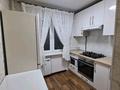 1-комнатная квартира · 32 м² · 1/4 этаж, мкр №2 за 22.5 млн 〒 в Алматы, Ауэзовский р-н — фото 4