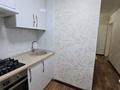 1-комнатная квартира · 32 м² · 1/4 этаж, мкр №2 за 22.5 млн 〒 в Алматы, Ауэзовский р-н — фото 5