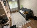 1-бөлмелі пәтер · 32 м² · 1/4 қабат, мкр №2, бағасы: 23 млн ₸ в Алматы, Ауэзовский р-н — фото 4