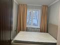 2-комнатная квартира · 42 м² · 1/5 этаж, Си Синхая — Жарокова за 350 000 ₸ в Алматы, Бостандыкский р-н — фото 3