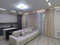 1-комнатная квартира · 43.3 м² · 4/10 этаж, мкр Юго-Восток, ул. Букетова за 30.3 млн ₸ в Караганде, Казыбек би р-н