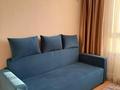 2-комнатная квартира · 43 м² · 10 этаж, Сыганак 22/1 за 38.5 млн ₸ в Астане, Нура р-н — фото 27