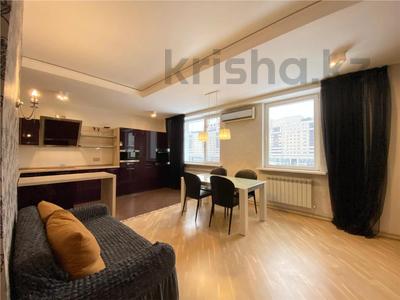 5-комнатная квартира · 204 м² · 4/8 этаж, Достык — Мангилик ел за 123 млн ₸ в Астане, Есильский р-н