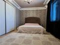 5-комнатная квартира · 204 м² · 4/8 этаж, Достык — Мангилик ел за 123 млн ₸ в Астане, Есильский р-н — фото 7