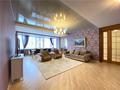 5-комнатная квартира · 204 м² · 4/8 этаж, Достык — Мангилик ел за 123 млн ₸ в Астане, Есильский р-н — фото 8