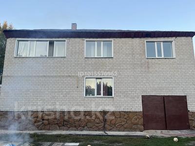 Жеке үй · 11 бөлме · 326.6 м² · 9 жүзд., Жаңа қала ш/а., Привокзальная 8, бағасы: 80 млн ₸ в Караганде, Казыбек би р-н