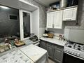 2-комнатная квартира · 40 м² · 2/2 этаж, Фурманова за 11.5 млн ₸ в Бишкуле (Бесколь) — фото 5