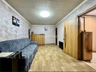 2-комнатная квартира · 45 м², Просп. Нуркена Абдирова 14 за 15.9 млн ₸ в Караганде, Казыбек би р-н