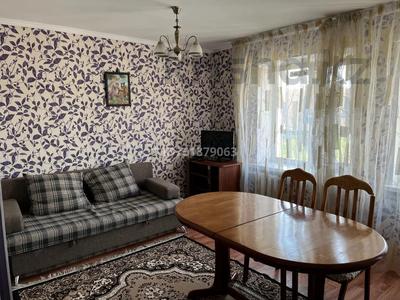 Продажа квартир в Акмолинской обл.: 3-комнатная квартира · 72 м² · 3/6 этаж, Аблай хана 14 за 24 млн 〒 3-комнатная квартира · 72 м² · 3/6 этаж, Аблай хана 14 за 24 млн 〒 в Кокшетау