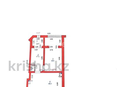 Свободное назначение, офисы · 120 м² за 480 000 ₸ в Актобе, мкр. Алтын орда