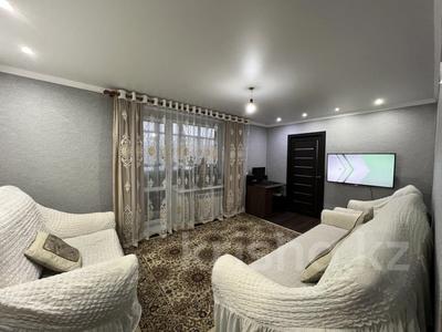 3-комнатная квартира, 55 м², 2/9 этаж, МИРА за 12.5 млн 〒 в Темиртау