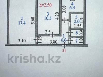 2-комнатная квартира · 48 м² · 1/5 этаж, Абая за 19 млн 〒 в Петропавловске