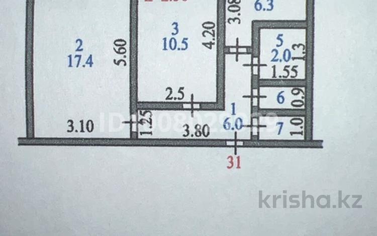 2-бөлмелі пәтер · 48 м² · 1/5 қабат, Абая, бағасы: 19 млн 〒 в Петропавловске — фото 2