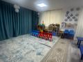 Действующий детский сад с гос дотацией и с помещением · 120 м² за 72 млн ₸ в Астане, Алматы р-н