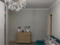 2-комнатная квартира · 44 м² · 4/4 этаж, мкр №10 за 300 000 ₸ в Алматы, Ауэзовский р-н — фото 5