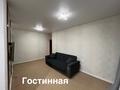 3-комнатная квартира · 56 м² · 5/5 этаж, мкр Сары Арка, Каныш Сатпаева 14 — КНБ за ~ 21.3 млн 〒 в Атырау