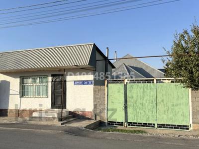 Отдельный дом · 6 комнат · 230 м² · 15 сот., мкр Мирас 3070 — Мкр Пахтакор улица Дербес за 75 млн ₸ в Шымкенте, Каратауский р-н