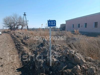 Участок · 75 соток, Горячие Источники 102 — Арасан за 17 млн 〒 в Чундже