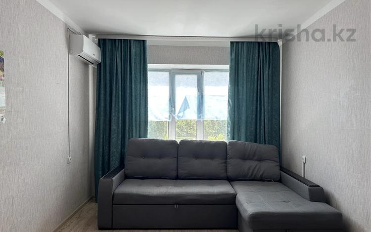 1-комнатная квартира · 47 м² · 3/9 этаж, мкр. Зачаганск пгт, Бірлік — Жангирхана за 110 000 ₸ в Уральске — фото 2