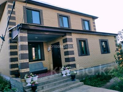 Отдельный дом · 7 комнат · 258 м², мкр Кадыра Мырза-Али 231 — Рамаева за 800 000 〒 в Уральске