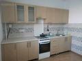 1-комнатная квартира · 48 м² · 5/9 этаж, мкр Нуркент 63 за 180 000 ₸ в Алматы, Алатауский р-н — фото 2