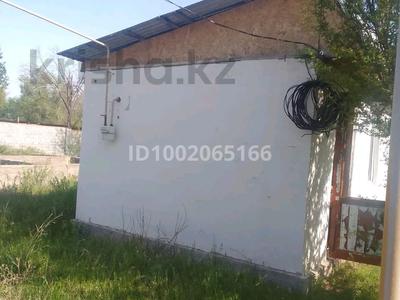 Отдельный дом · 1 комната · 35 м² · 8 сот., Жарокова 6 — Каскелен за 10 млн 〒