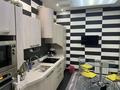 3-комнатная квартира · 130 м² · 1/8 этаж, Омарова 37 за 150 млн ₸ в Алматы, Медеуский р-н — фото 6