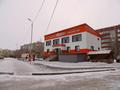 Офисы, магазины и бутики, склады · 481 м² за 150 млн ₸ в Аксу
