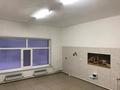 Офисы, магазины и бутики, склады · 481 м² за 150 млн ₸ в Аксу — фото 6