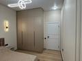 2-комнатная квартира · 55 м² · 8/16 этаж, Навои 208 — Торайгырова за 350 000 ₸ в Алматы, Бостандыкский р-н — фото 8