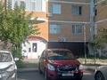1-комнатная квартира · 44 м² · 5/9 этаж, Бейбарыс Султан 6/3 за 20.5 млн ₸ в Астане, Сарыарка р-н — фото 12