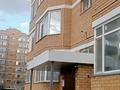 1-комнатная квартира · 44 м² · 5/9 этаж, Бейбарыс Султан 6/3 за 20.5 млн ₸ в Астане, Сарыарка р-н — фото 11