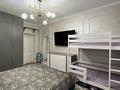 3-бөлмелі пәтер · 83.5 м² · 3/12 қабат, Қалқаман-2 ш/а., Абишева 36/1 — Напротив рынка Жибек-жолы, по Ташкентской, бағасы: 50 млн ₸ в Алматы, Наурызбайский р-н — фото 8