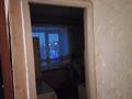 1-комнатная квартира, 32 м², 5/5 этаж, Назарбаева 34 за 12 млн 〒 в Усть-Каменогорске — фото 5