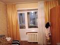1-комнатная квартира, 32 м², 5/5 этаж, Назарбаева 34 за 12 млн 〒 в Усть-Каменогорске — фото 6