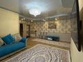 3-комнатная квартира · 90 м² · 1/9 этаж, Бокейхан 17 за 41 млн ₸ в Астане, Есильский р-н — фото 2