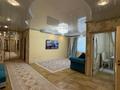 3-комнатная квартира · 90 м² · 1/9 этаж, Бокейхан 17 за 41 млн ₸ в Астане, Есильский р-н — фото 16