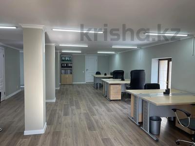 Офисы · 125 м² за 1 млн ₸ в Алматы, Медеуский р-н