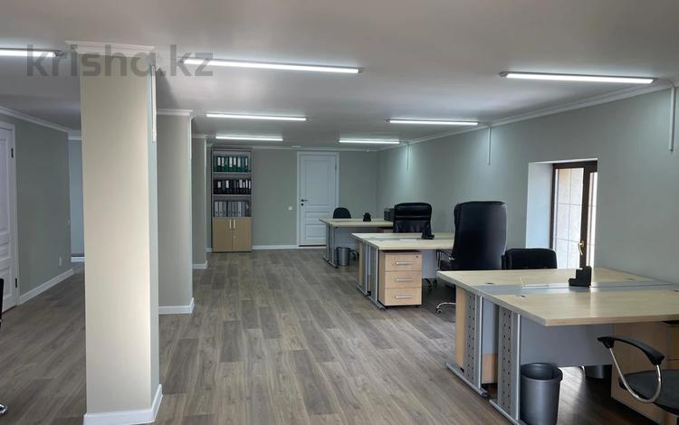 Офисы · 125 м² за 1 млн ₸ в Алматы, Медеуский р-н — фото 3